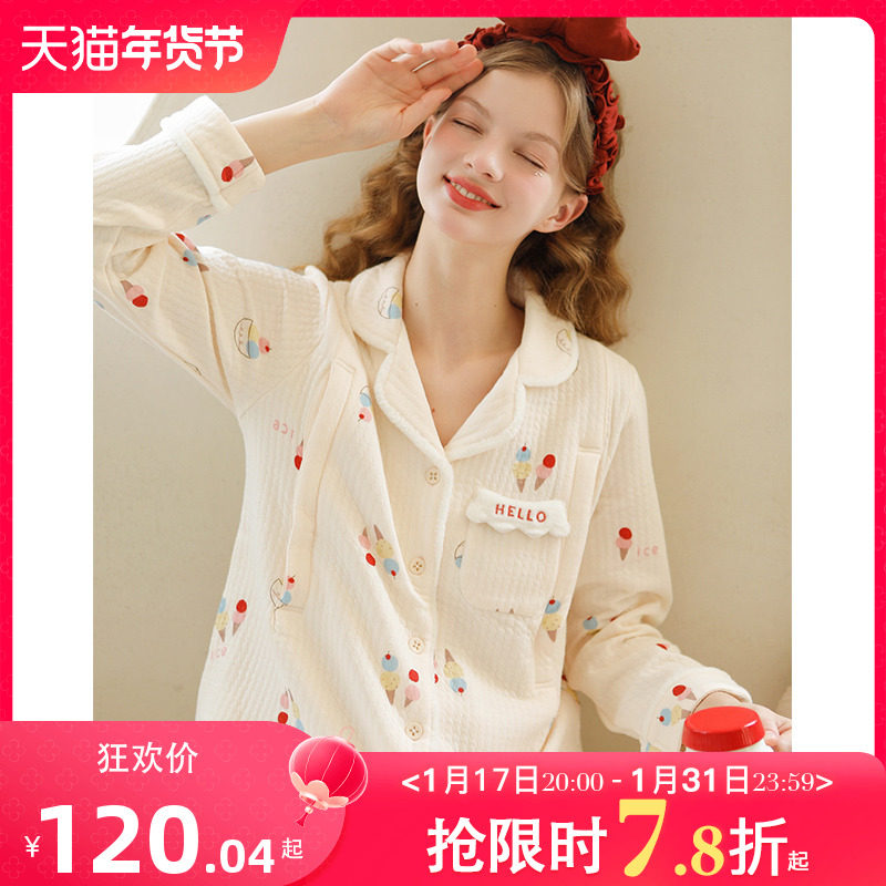 家时光月子服秋冬产后纯棉哺乳衣孕妇怀孕期加厚保暖空气棉家居服