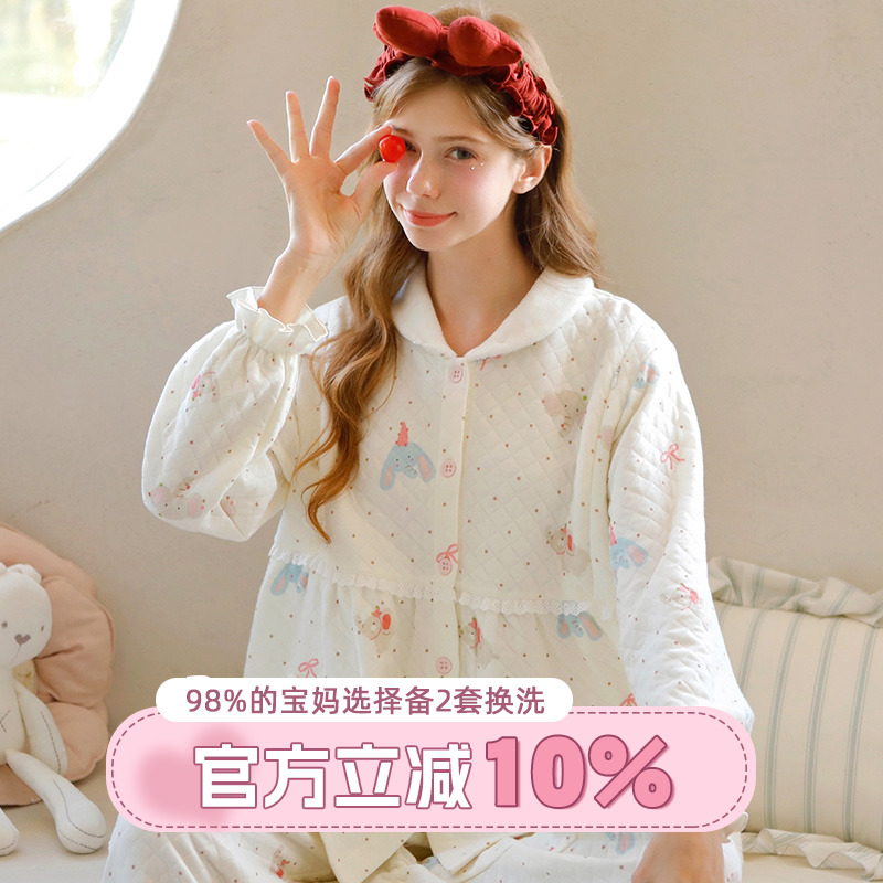 家の时光空气棉拉链哺乳口月子服