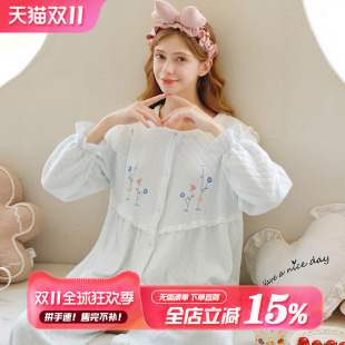 家时光月子服秋冬款 空气棉11月份12保暖孕妇睡衣哺乳衣产妇待产服