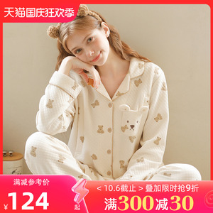 家时光月子服秋冬产后纯棉孕妇睡衣哺乳衣女空气棉春秋产妇家居服