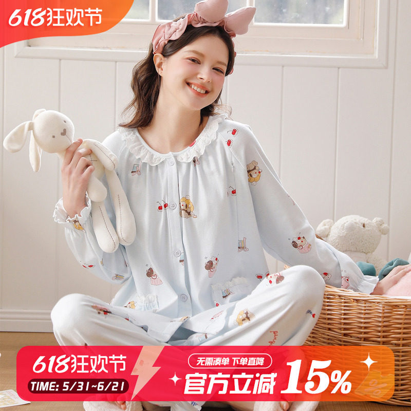 家の时光四季棉纯棉可哺乳月子服