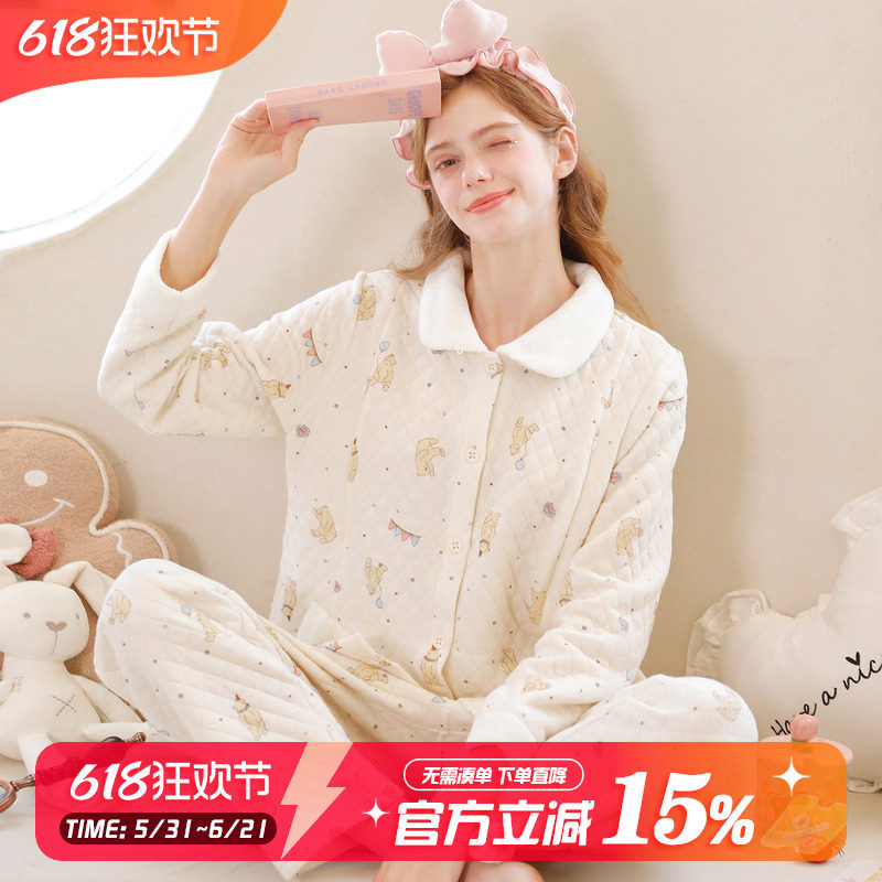 家时光空气棉月子服秋冬加厚保暖孕妇睡衣哺乳衣待产服产妇家居服