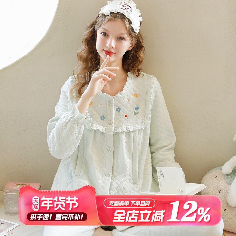 家时光月子服秋冬季空气棉产后孕妇睡衣哺乳衣春秋保暖厚款家居服,孕妇装/孕产妇用品/营养,家居服套装,淘宝优惠券,粉丝福利购,淘宝优惠卷