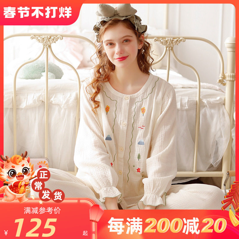 家时光月子服夏季薄款产后孕妇哺乳睡衣纯棉纱布女春秋孕期家居服