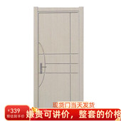 卧室生态室内门 木门房门套门套装 房间实木覆合推拉定制免漆