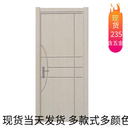 卧室生态室内门 木门房门套门套装房间实木复合推拉定制免漆