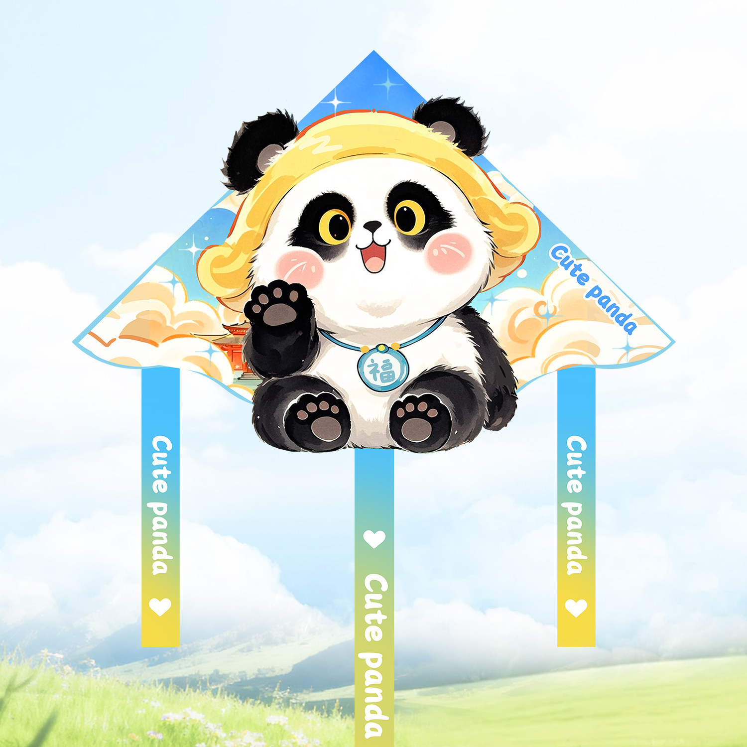福气熊猫卡通风筝 2026新款儿童 手持大人用潍坊微风易飞到手可飞