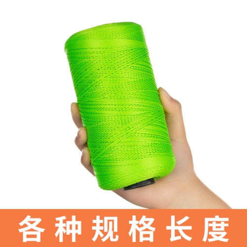高品质风筝线轮胎线放飞线