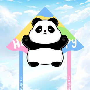 空中漫步熊猫 儿童手持大人专用潍坊微风易飞 风筝2026新款