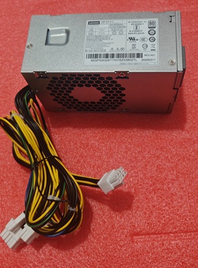 适用联想TFX 10针500w电源 M460支持显卡8供电静音稳定80白金认证