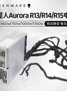 戴尔T2 2250 T160 T150 T7875 5860 7865 XPS8960 50 T3660 80R17