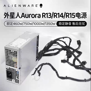 戴尔T2 2250 T160 T150 T7875 5860 7865 XPS8960 50 T3660 80R17