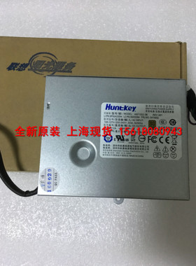 ThinkCentre M7190z m7191z m7200z m7250z 一体机电源电脑