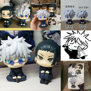 五条悟lookup动漫夏油杰高专手办公仔掌中虎杖咒术回战黑惠机箱