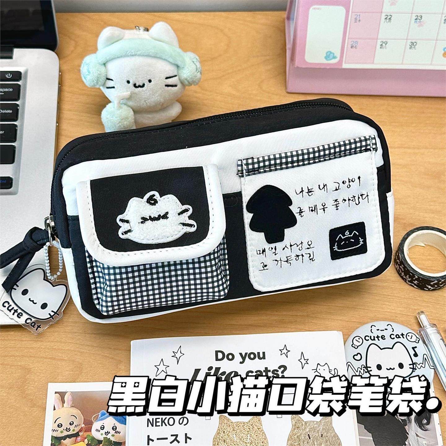 ins黑白魔法小猫口袋笔袋高颜值小众高级学生大容量文具收纳笔袋