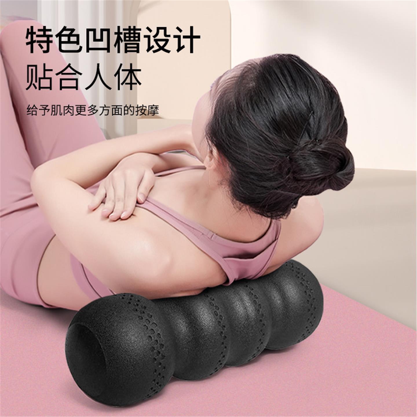 泡沫轴肌肉放松实心款健身泡沫滚轴花生球滚背神器瑜伽按摩轴