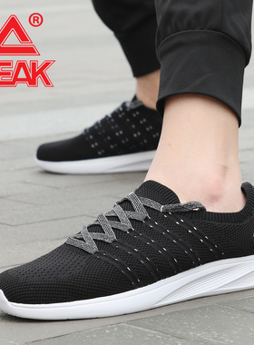 匹克男跑鞋织物网面休闲男鞋学生透气轻便潮流时尚运动鞋DH720891