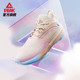 匹克态极大三角篮球鞋 珍珠粉配色缓震回弹透气耐磨专业战靴情侣款