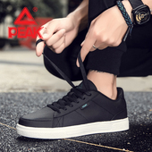 男鞋 潮流小白鞋 低帮运动鞋 匹克板鞋 轻便滑板鞋 经典 男学生休闲鞋 子
