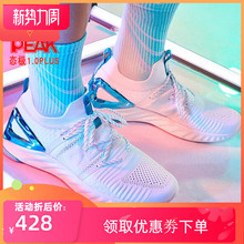 匹克态极1.0PLUS科技跑步鞋男鞋夏季减震运动鞋休闲情侣X太极910