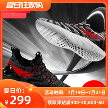 2020新品 TAICHI科技智能情侣太极弹低帮运动鞋 匹克态极1.0跑步鞋