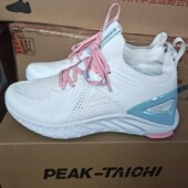 女鞋 百搭潮流断码 清仓女生舒适运动鞋 匹克跑步鞋 学生女跑鞋