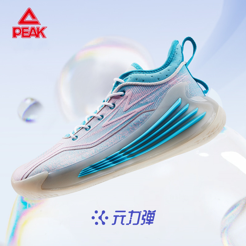 匹克减震回弹元力弹科技篮球鞋