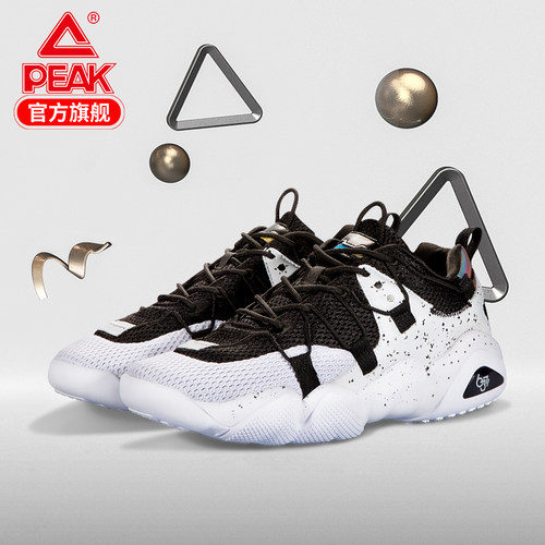 匹克休闲情侣运动老爹鞋