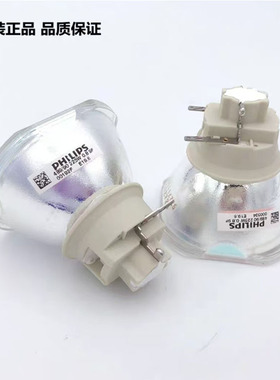 原装明基投影机灯泡5J.JGE05.001适用于 DX808ST MW550 MW809ST TH550投影机灯泡