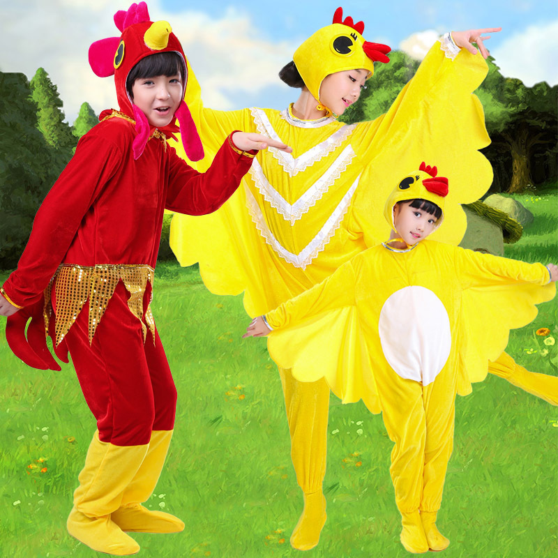 金鸡逗春小鸡儿童舞台演出服装