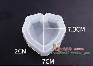 集合立体切面心形模具大中小号 爱心形硅胶模具水晶滴胶三连款
