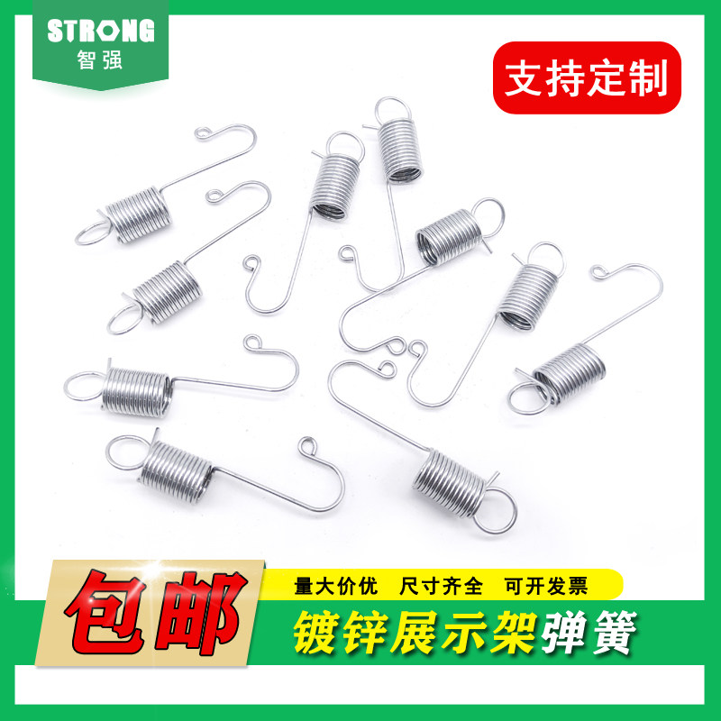 弹簧厂家直销量大价优图片