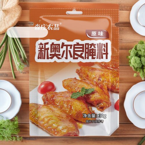 山姆超市代购森庄农品新奥尔良腌制料添加蜜汁微辣家用烧烤鸡翅鸡