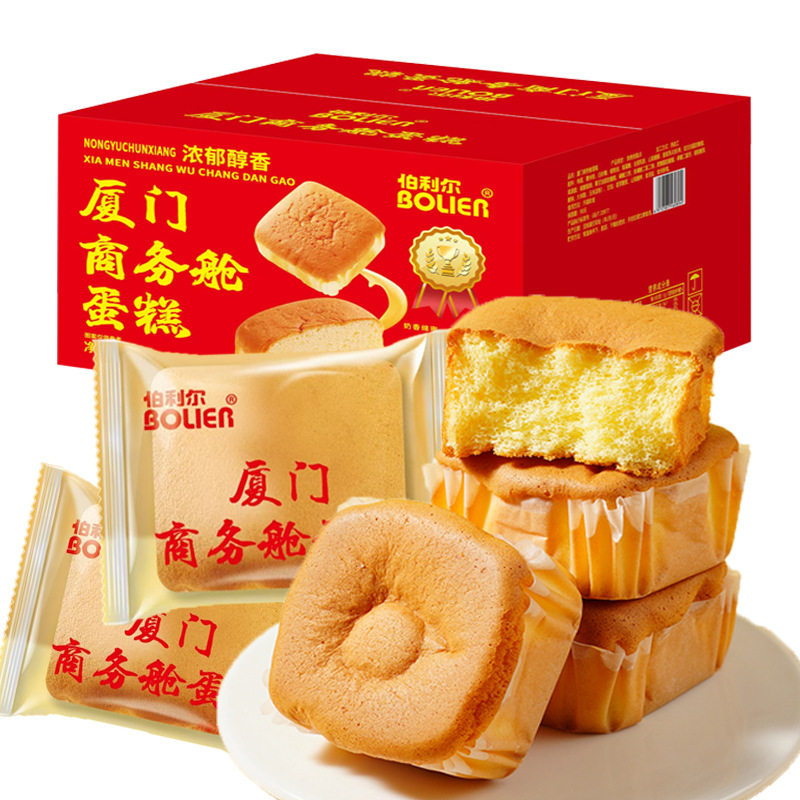 山姆超市代购厦门商务舱蛋糕营养早餐代餐解馋糕点零食30g/包