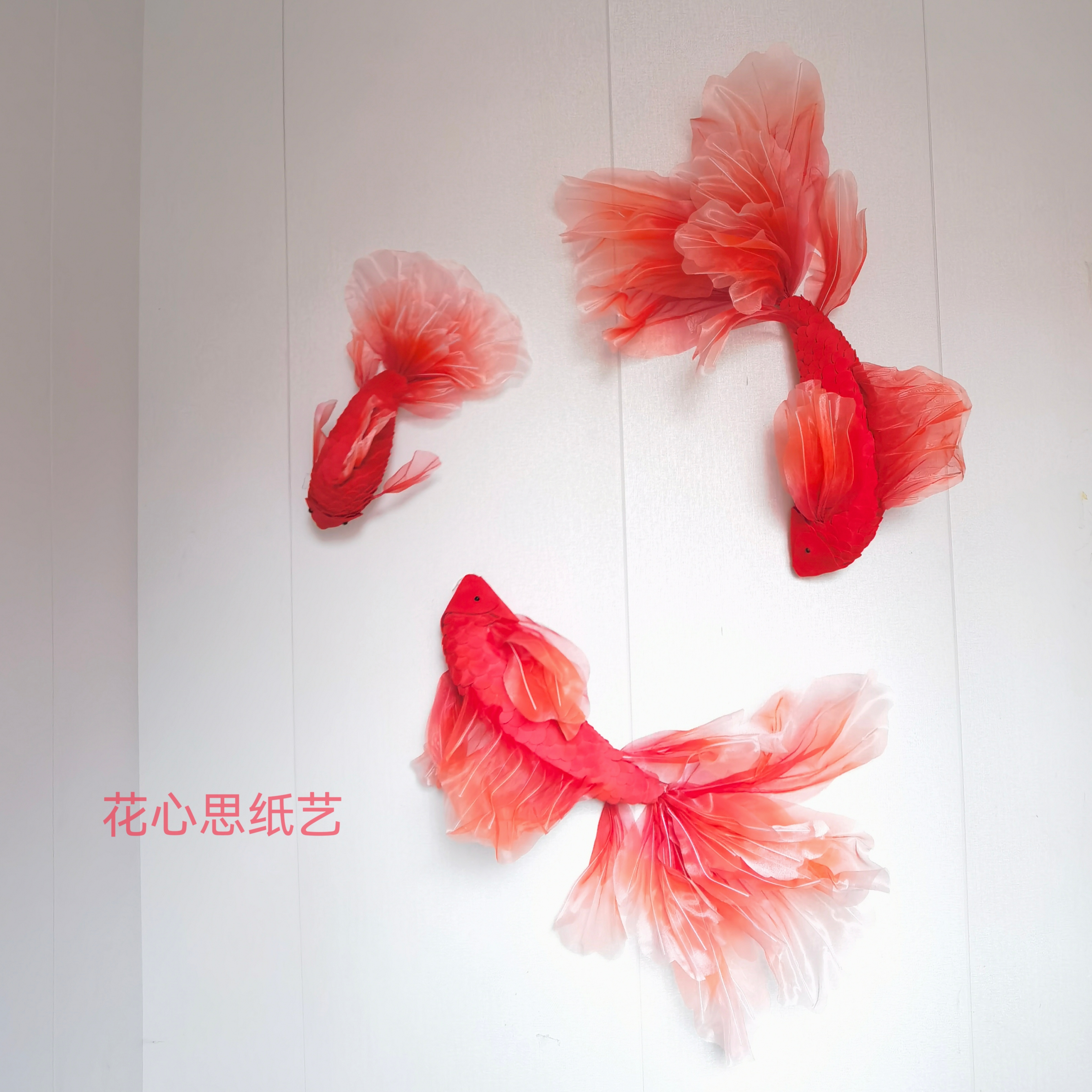 成品锦鲤纸艺花婚庆婚礼舞台地排花订婚绢花T台P路引花花排花