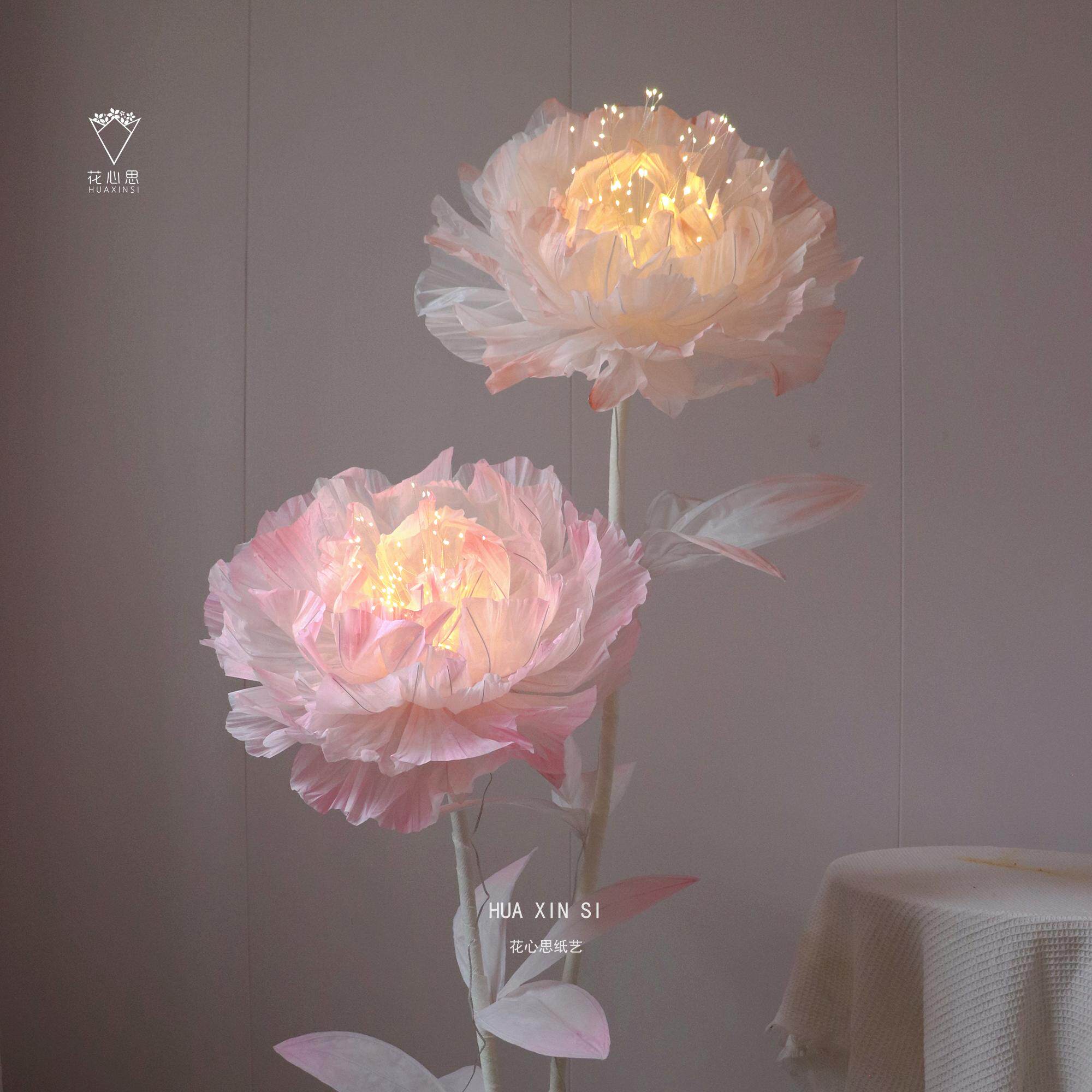 免剪巨型芍药烟花星星灯材料包手工DIY幼儿园布展皱纹纸花牛奶棉,鲜花速递/花卉仿真/绿植园艺,花艺材料,淘宝优惠券,粉丝福利购,淘宝优惠卷