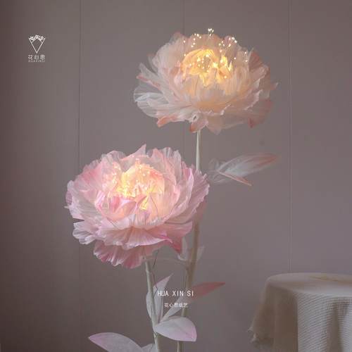 巨型芍药材料包手工DIY花艺套装