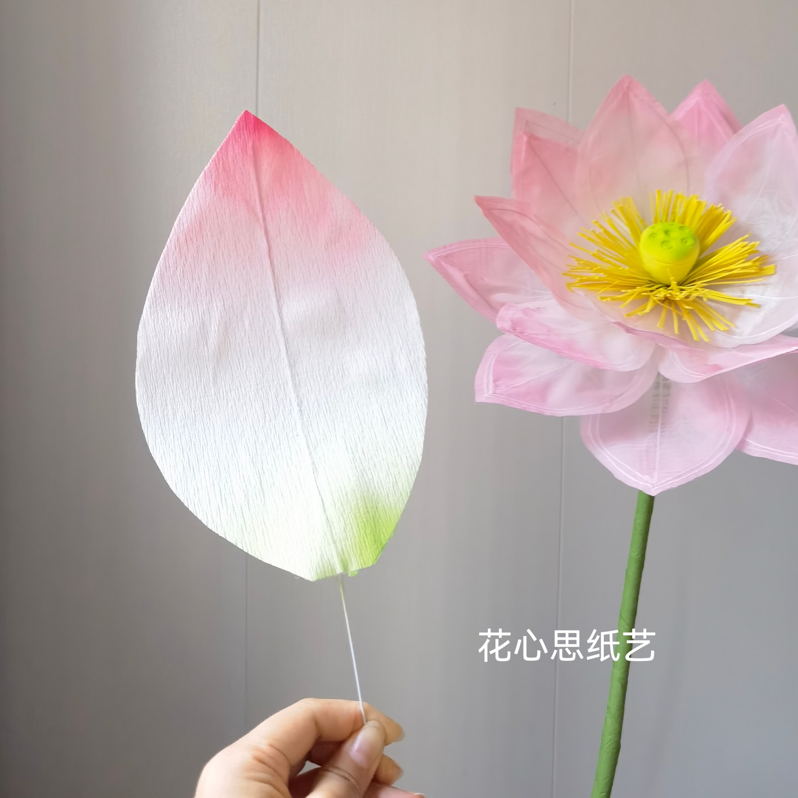荷花成品花瓣皱纹纸巨型纸艺材料diy