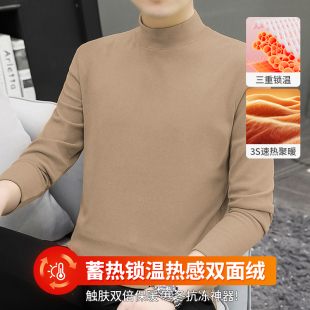 双面绒长袖 加绒加厚秋冬德绒内搭中领纯色秋衣 t恤男半高领打底衫
