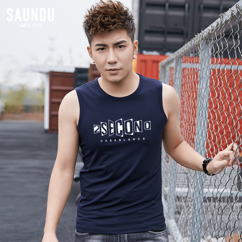 背心男修身型运动坎肩坎袖男生健身蓝球宽肩夏季打底汗衫无袖t恤