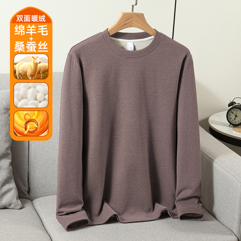 双面热暖绒长袖T恤蚕丝羊毛蓄热