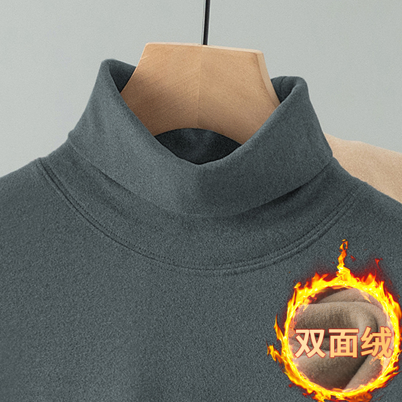 秋冬季高领打底衫德绒长袖t恤男双面绒保暖小衫内搭加绒纯色秋衣,男装,T恤,淘宝优惠券,粉丝福利购,淘宝优惠卷