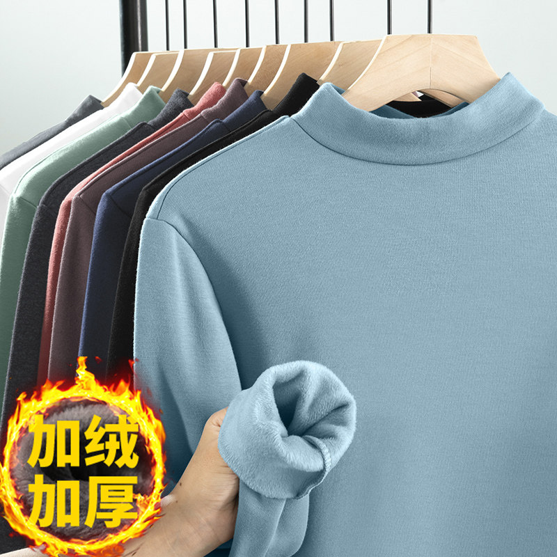 秋冬季半高领加绒加厚长袖t恤