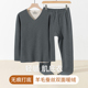 重磅保暖套装 t恤双面绒秋衣秋裤 男士 内衣绵羊毛桑蚕丝无痕V领长袖