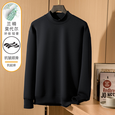 兰精莫代尔半高领卫衣持久蓄热