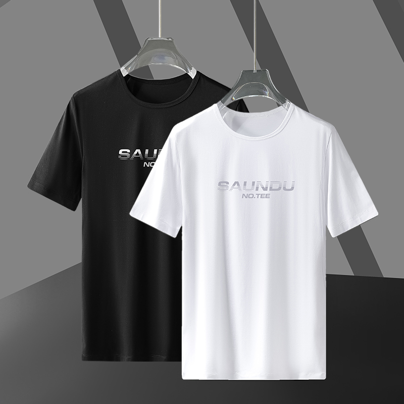 莫代尔棉冰丝冰感三年不变形