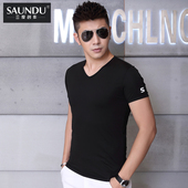 t恤男夏装 纯色V领黑色修身 夏天上衣服半袖 莫代尔短袖 简约夏季 体恤