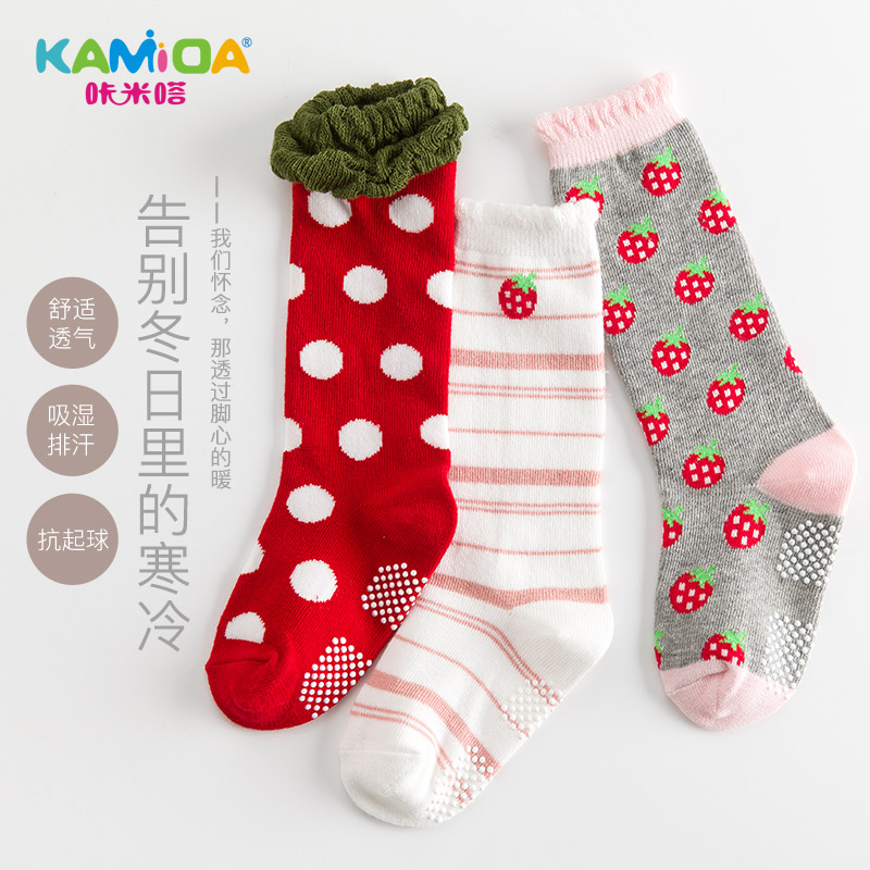 咔米嗒3双装儿童袜子宝宝可爱中筒袜婴幼儿袜子春夏款中筒棉袜在类目 童装/婴儿装/亲子装, 儿童袜子(0-16岁)中 - 来自Buy2taobao.com提供专业的淘宝代购服务