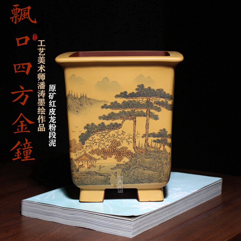 名家收藏飘口四方形金钟精品紫砂兰花盆专用潘涛墨绘山水盆景盆栽
