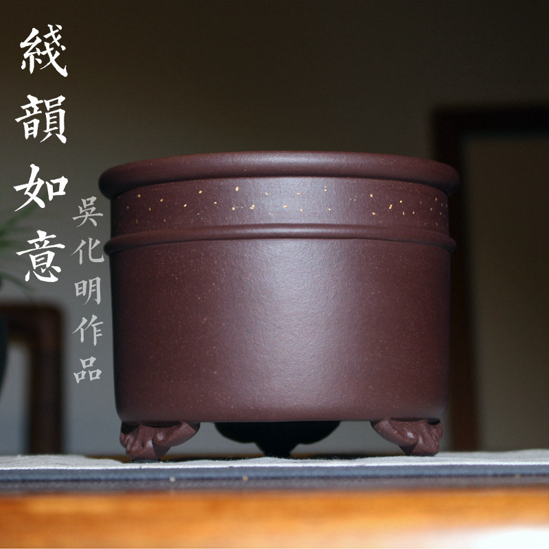 线韵如意紫砂花盆精品手工盆